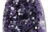 Freestanding Amethyst Crystal Cluster - Uruguay #379287-3